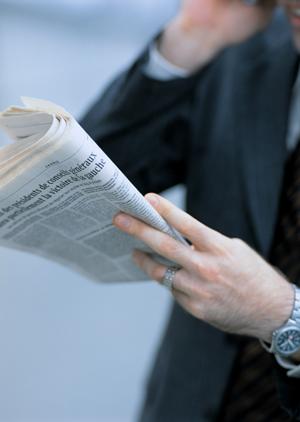 茨城県つくば市の総合リサイクルショップ「ワンダーレックスつくば店」の魅力と店舗情報